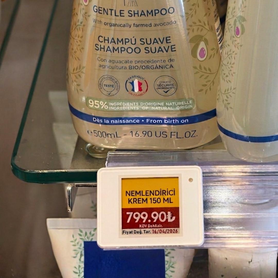 1.54" ELECTRONIC SHELF LABEL